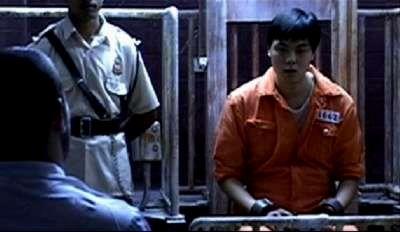 FU BO | FU BO | 2003