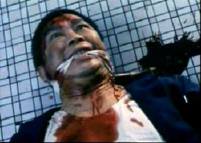 UNTOLD STORY - THE | THE UNTOLD STORY | 1992