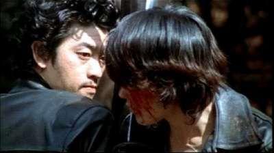 VERSUS | VERSUS | 2000
