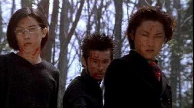 VERSUS | VERSUS | 2000