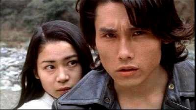 VERSUS | VERSUS | 2000