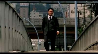 VIOLENT COP | SONO OTOKO, KYOBO NI TSUKI | 1989