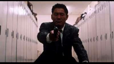 VIOLENT COP | SONO OTOKO, KYOBO NI TSUKI | 1989