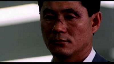 VIOLENT COP | SONO OTOKO, KYOBO NI TSUKI | 1989