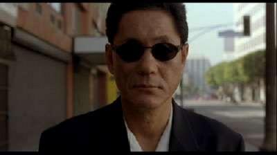 ANIKI, MON FRERE | BROTHER | 2000