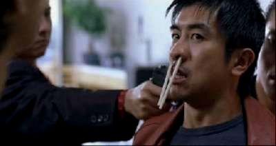 ANIKI, MON FRERE | BROTHER | 2000