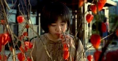 DEUX SOEURS | JANGHWA, HONGRYEON | 2003