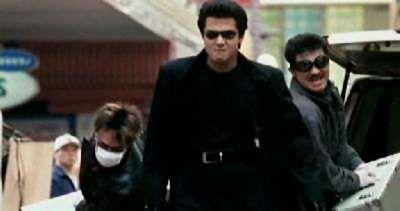 DEAD OR ALIVE | HANZAISHA | 1999