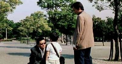 DEAD OR ALIVE | HANZAISHA | 1999