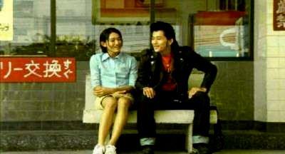 WILD ZERO | WILD ZERO | 2000