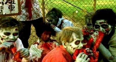 WILD ZERO | WILD ZERO | 2000