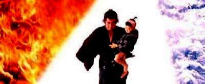 BABY CART 1 LE SABRE DE LA VENGEANCE | LONE WOLF AND CUB: SWORD OF VENGEANCE | 1972