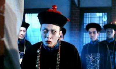 MR VAMPIRE | GEUNG SI SIN SANG | 1985