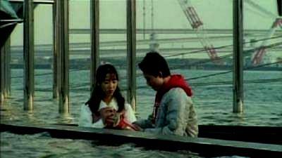 ALL NIGHT LONG | OORU NAITO RONGU | 1992