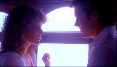 DREAMSCAPE | DREAMSCAPE | 1984
