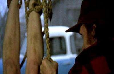DERANGED | DERANGED | 1974