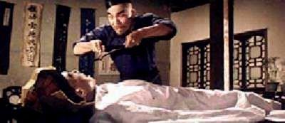 FUREUR DU REVENANT - LA | THE DEAD AND THE DEADLY / REN XIA REN | 1982