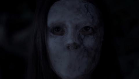 FRENCH BLOOD 1 - MR PIG | FRENCH BLOOD 1 - MR PIG | 2020