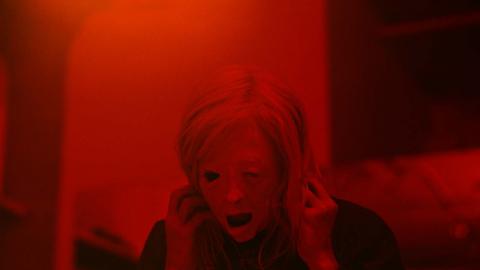 Possessor | Possessor | 2020