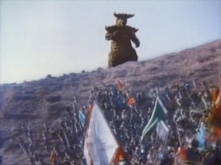 PULGASARI | PULGASARI | 1985