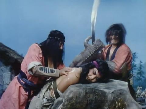 PULGASARI | PULGASARI | 1985