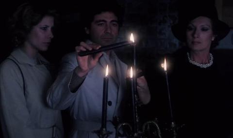 Rites sexuels du diable - les | Ritos Sexuales del Diablo - los | 1982