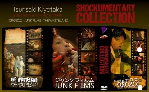 Sortie DVD : Shockumentary Collection