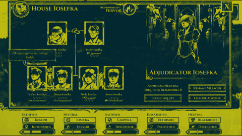 SHROUDED ISLE - THE | SHROUDED ISLE - THE | 2017