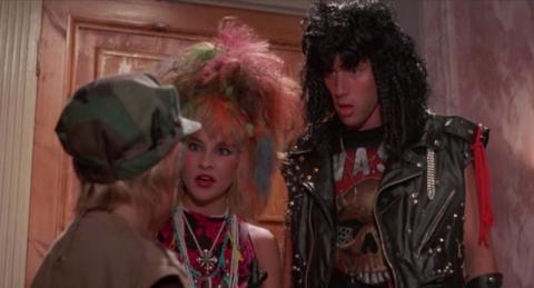 TERRORVISION | TERRORVISION | 1987