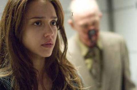 EYE 2008 - THE | EYE 2008 - THE | 2008