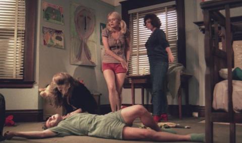 Baby (1973) - the | Baby (1973) - the