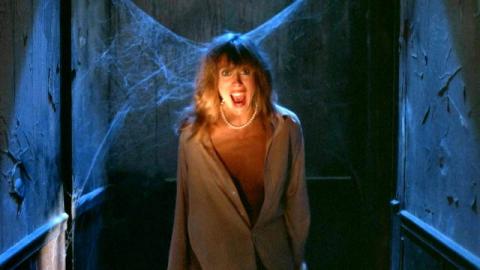 UNNAMABLE - THE | UNNAMABLE - THE | 1988