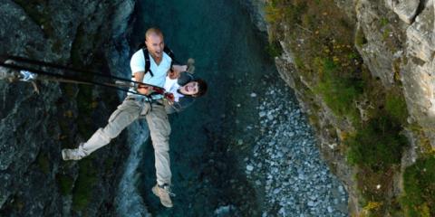 VERTIGE | VERTIGE | 2009