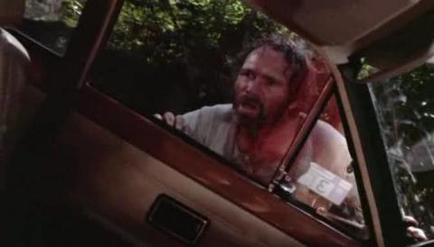 NIGHT OF FEAR | NIGHT OF FEAR | 1972