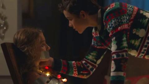 Watch out | Better watch out | 2016