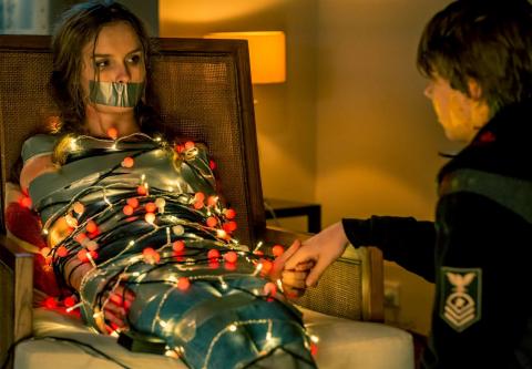 Watch out | Better watch out | 2016