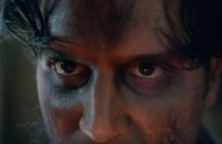 Werewolf | Werewolf | 1995