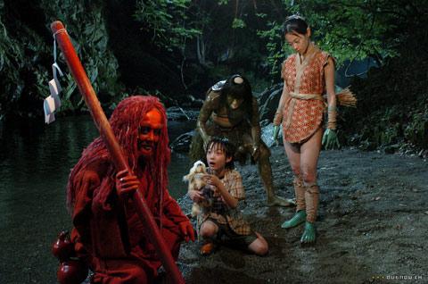 GUERRE DES YOKAI (2005) - LA | YôKAI DAISENSô | 2005