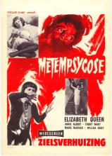 MANOIR MAUDIT - LE | METEMPSYCO | 1963