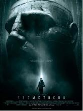 PROMETHEUS | PROMETHEUS | 2012