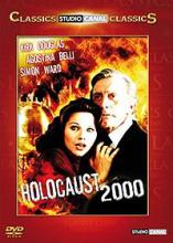HOLOCAUST 2000 | HOLOCAUST 2000 | 1977