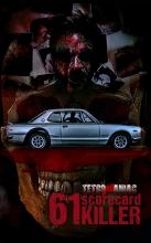 Sortie DVD : 61Scorecard Killer