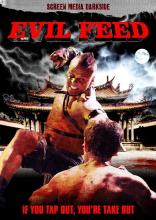 EVIL FEED | EVIL FEED | 2013