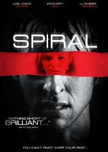SPIRAL | SPIRAL (2006) | 2006