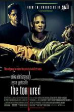 ZOMBIE STRIPPERS | ZOMBIE STRIPPERS | 2008