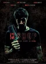 K-SHOP | K-SHOP | 2016