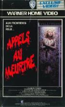 APPELS AU MEURTRE | EYES OF A STRANGER | 1981
