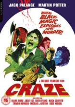 UN TUEUR SOUS INFLUENCE | CRAZE | 1974
