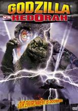 GODZILLA VS HEDORAH  | GOJIRA TAI HEDORâ | 1971