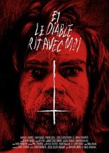 ET LE DIABLE RIT AVEC MOI | ET LE DIABLE RIT AVEC MOI | 2017